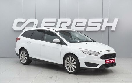 Ford Focus III, 2018 год, 700 000 рублей, 1 фотография