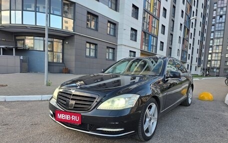 Mercedes-Benz S-Класс, 2010 год, 1 950 000 рублей, 1 фотография