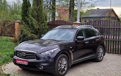 Infiniti QX70, 2014 год, 2 100 000 рублей, 1 фотография