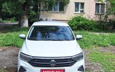 Volkswagen Polo VI (EU Market), 2020 год, 1 300 000 рублей, 1 фотография