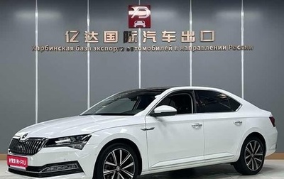 Skoda Superb III рестайлинг, 2022 год, 2 070 000 рублей, 1 фотография