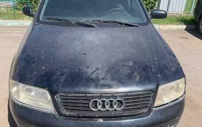 Audi A6, 1998 год, 120 000 рублей, 1 фотография
