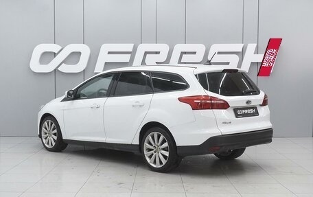 Ford Focus III, 2018 год, 700 000 рублей, 2 фотография