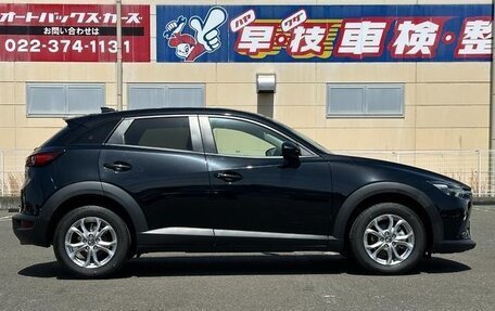 Mazda CX-3 I, 2022 год, 1 697 700 рублей, 2 фотография