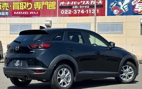 Mazda CX-3 I, 2022 год, 1 697 700 рублей, 6 фотография