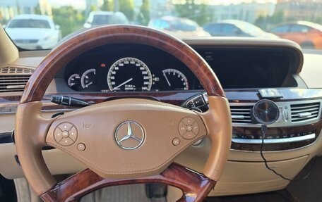 Mercedes-Benz S-Класс, 2010 год, 1 950 000 рублей, 15 фотография