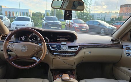 Mercedes-Benz S-Класс, 2010 год, 1 950 000 рублей, 14 фотография