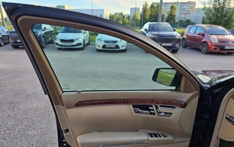 Mercedes-Benz S-Класс, 2010 год, 1 950 000 рублей, 20 фотография