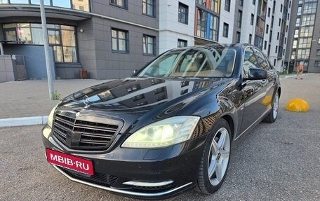 Mercedes-Benz S-Класс, 2010 год, 1 950 000 рублей, 12 фотография