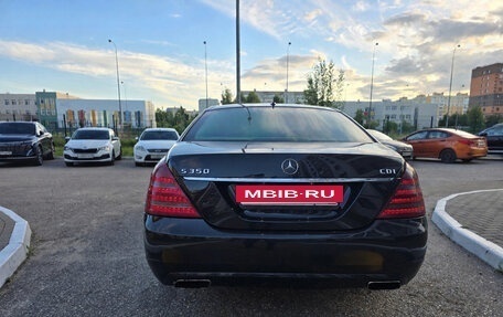 Mercedes-Benz S-Класс, 2010 год, 1 950 000 рублей, 6 фотография