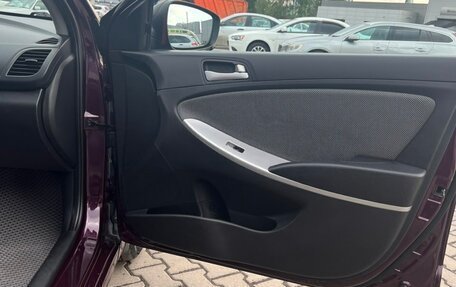 Hyundai Solaris II рестайлинг, 2011 год, 710 000 рублей, 12 фотография