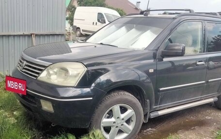 Nissan X-Trail, 2005 год, 700 000 рублей, 2 фотография