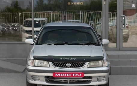 Nissan Sunny B15, 2001 год, 205 000 рублей, 2 фотография