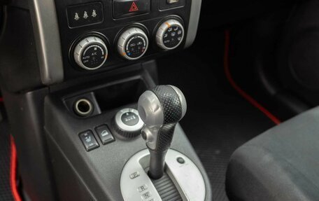 Nissan X-Trail, 2013 год, 1 330 000 рублей, 14 фотография