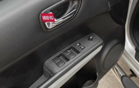 Nissan X-Trail, 2013 год, 1 330 000 рублей, 16 фотография