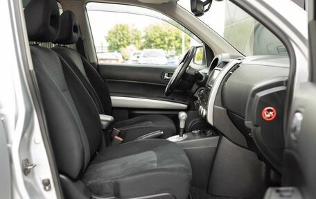 Nissan X-Trail, 2013 год, 1 330 000 рублей, 20 фотография