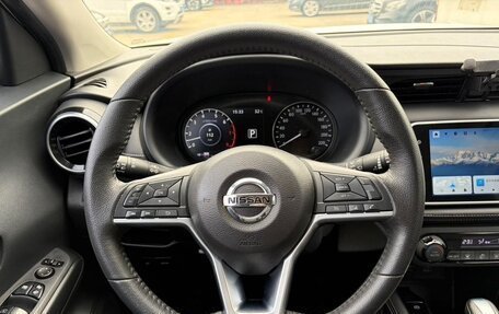 Nissan Kicks I, 2022 год, 1 410 000 рублей, 14 фотография