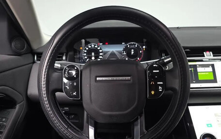 Land Rover Range Rover Evoque II, 2020 год, 2 549 222 рублей, 10 фотография