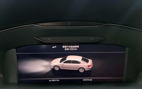 Skoda Superb III рестайлинг, 2022 год, 2 070 000 рублей, 17 фотография