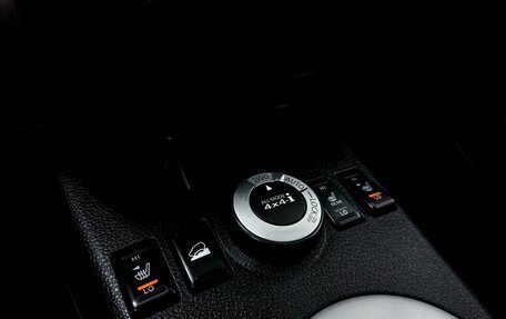Nissan X-Trail, 2008 год, 1 100 000 рублей, 14 фотография