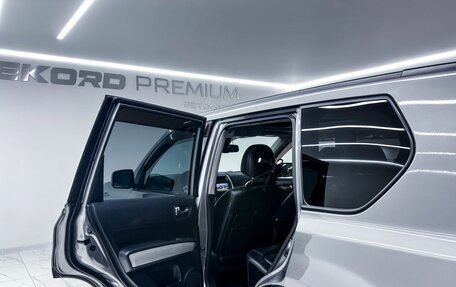Nissan X-Trail, 2008 год, 1 100 000 рублей, 15 фотография