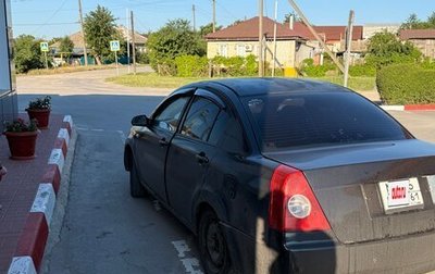Chery Fora (A21), 2007 год, 210 000 рублей, 1 фотография