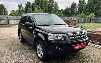 Land Rover Freelander II рестайлинг 2, 2013 год, 1 220 000 рублей, 1 фотография