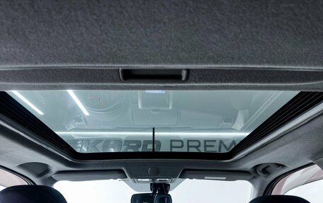 Nissan X-Trail, 2008 год, 1 100 000 рублей, 16 фотография