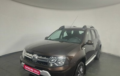 Renault Duster I рестайлинг, 2019 год, 1 390 000 рублей, 1 фотография