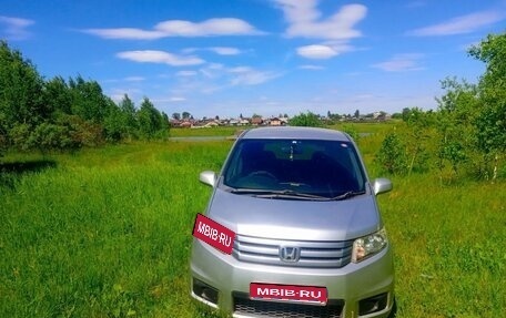 Honda Freed I, 2010 год, 745 000 рублей, 1 фотография