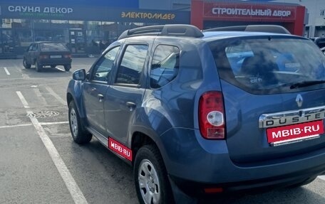 Renault Duster I рестайлинг, 2013 год, 685 000 рублей, 2 фотография