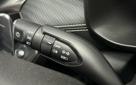 Haval Jolion, 2022 год, 1 689 000 рублей, 20 фотография