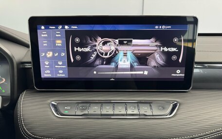 Haval Jolion, 2022 год, 1 689 000 рублей, 25 фотография