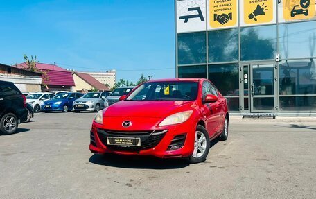 Mazda 3, 2010 год, 659 000 рублей, 1 фотография