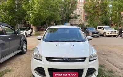Ford Kuga III, 2016 год, 1 250 000 рублей, 1 фотография