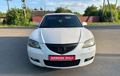 Mazda 3, 2008 год, 745 000 рублей, 1 фотография