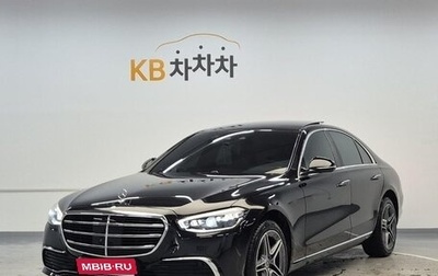 Mercedes-Benz S-Класс, 2024 год, 10 300 000 рублей, 1 фотография