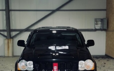 Jeep Grand Cherokee, 2008 год, 3 000 000 рублей, 1 фотография
