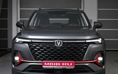 Changan CS35 Plus, 2024 год, 2 709 900 рублей, 1 фотография