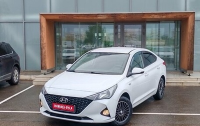 Hyundai Solaris II рестайлинг, 2021 год, 1 770 000 рублей, 1 фотография