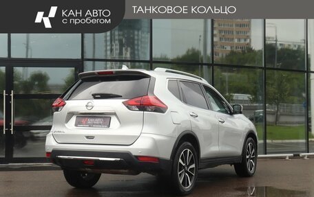 Nissan X-Trail, 2019 год, 2 085 000 рублей, 3 фотография