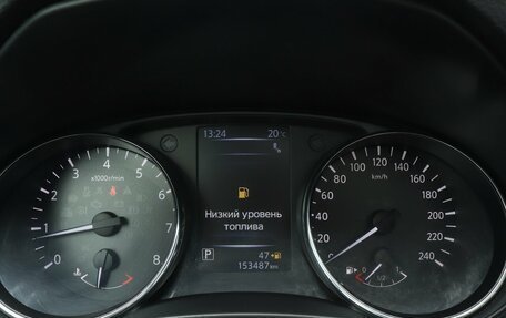 Nissan X-Trail, 2019 год, 2 085 000 рублей, 13 фотография