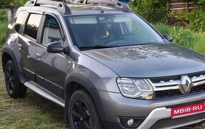 Renault Duster I рестайлинг, 2020 год, 1 700 000 рублей, 1 фотография