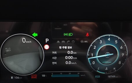 Hyundai Avante, 2023 год, 1 850 000 рублей, 11 фотография