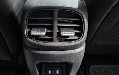 Hyundai Avante, 2023 год, 1 850 000 рублей, 29 фотография