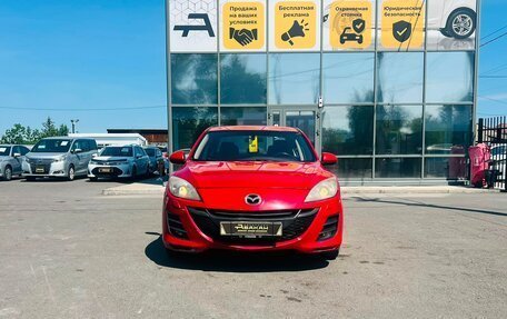 Mazda 3, 2010 год, 659 000 рублей, 3 фотография