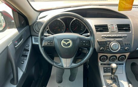 Mazda 3, 2010 год, 659 000 рублей, 17 фотография