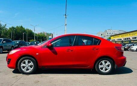 Mazda 3, 2010 год, 659 000 рублей, 9 фотография