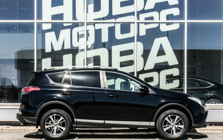 Toyota RAV4, 2019 год, 2 400 000 рублей, 5 фотография