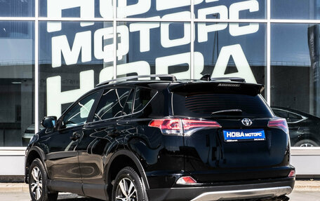 Toyota RAV4, 2019 год, 2 400 000 рублей, 2 фотография